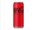 Coca Cola Zero Prezzo Per cartone 24x33cl €14,50 iva inclusa 22%