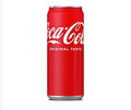 Coca Cola Prezzo Per Cartone 24x33cl

€13,50 iva inclusa 22%
